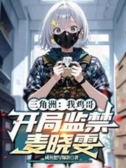 �����ޣ��Ҽ��磬���ּ��������