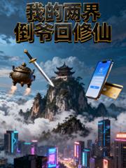 �ҵ����絹ү������