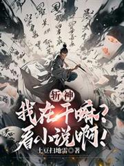 ն�����ڸ����С˵����