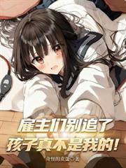 �l���Ǆe׷�ˣ������治���ҵģ�