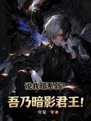 ˵�Ұ�ϵ�������˰�Ӱ������