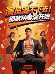 ��Ա�첻��ȥ���Ǿʹӵ��ݿ�ʼ