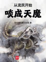 ������ʼࢳ���ħ