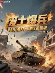 ������������С��ʼ����ϣ����