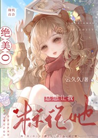 ����O�������ұ����