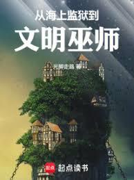 �Ӻ��ϼ�����������ʦ