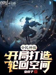 ȫ����o�����ִ����ֻؿռ�