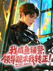 �ң����㸨�����쵼������ת����