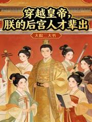 ��Խ�ʵۣ��޵ĺ��˲ű���