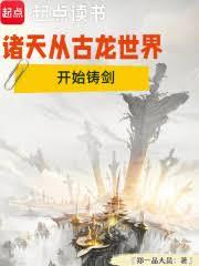 ����ӹ������翪ʼ����