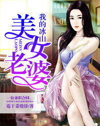 ��ʦ�����ʬ���ˣ�