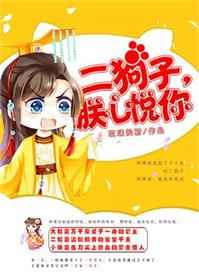 ʦ˵���ɾն�����