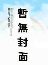 ��������ս