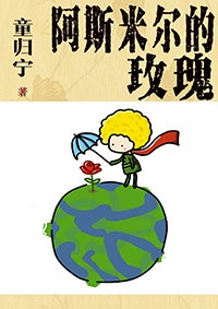 �ԣ����������õ���