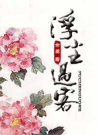 ������HE��ʲô����