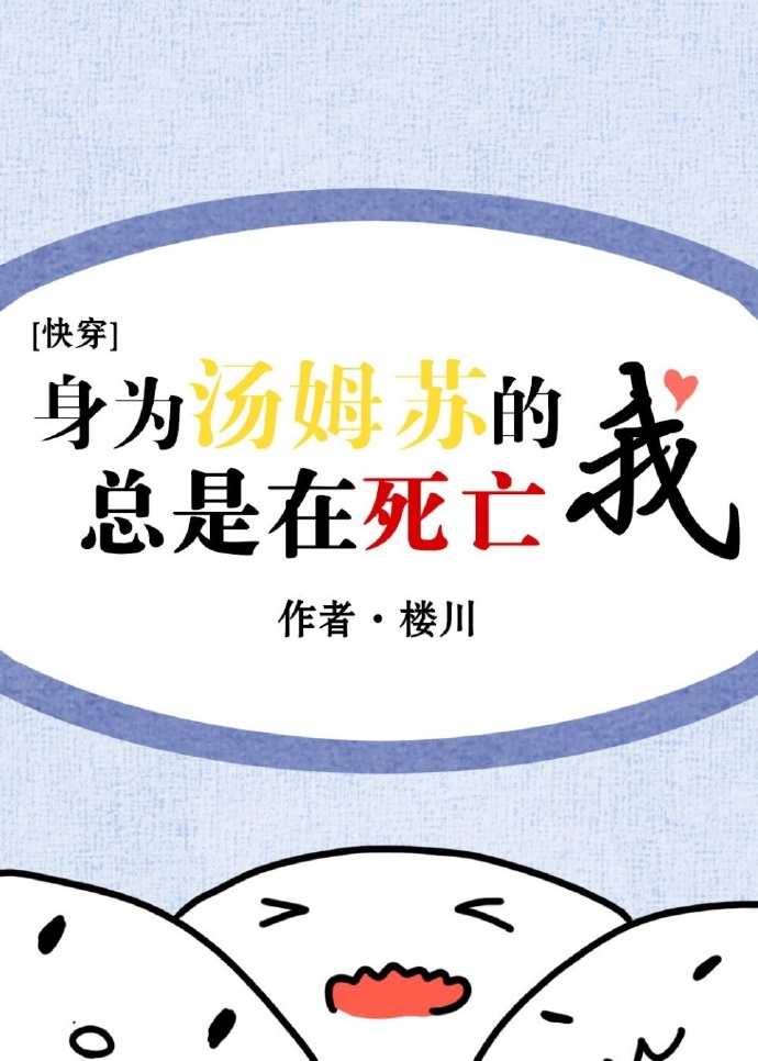 ����֮����