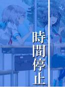 [ʦ]鵽SSR