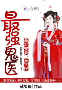 ��ǿ��ҽ���������ޣ�������