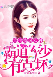 �Ե����٣��е㻵