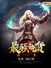 �����ǿ�Ի�