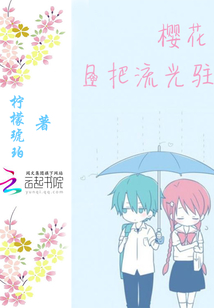 ӣ���Ұ�����פ