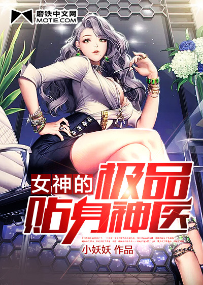 Ů��ļ�Ʒ������ҽ