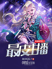 Ӣ������֮��Ƥ����