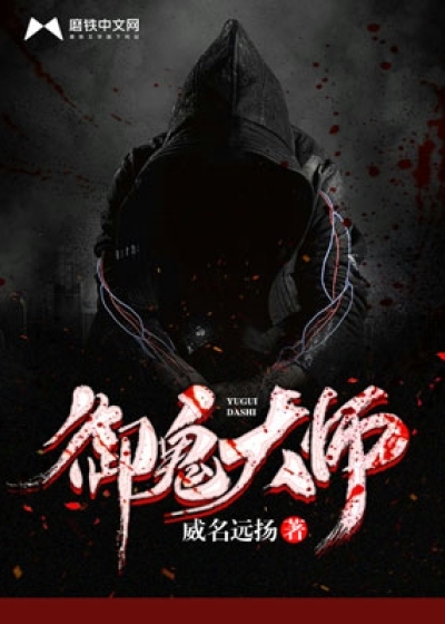 ������ʦ