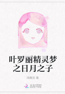 Ҷ����������֮����֮��