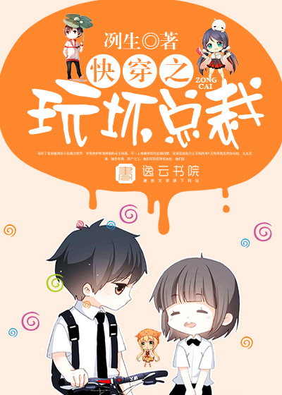 �촩֮�滵�ܲ�