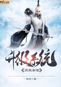 �����������ϵͳ