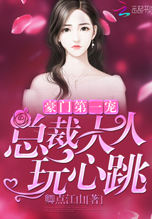 ���ŵ�һ�裺�ܲô��ˣ�������