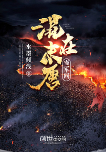 ����ĩ�Ƶ�����