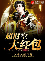 ��ʱ�մ���