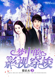 ���е�Ӱ�Ӵ���