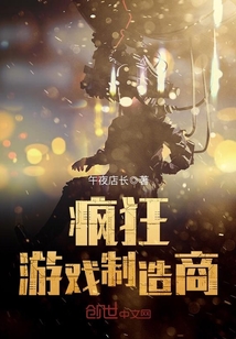 �����Ϸ������