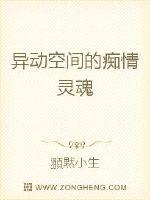 ������תֻΪ��