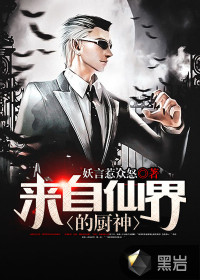 �����ɽ�ĳ���