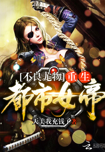 ��Ʒ�����������Ů��