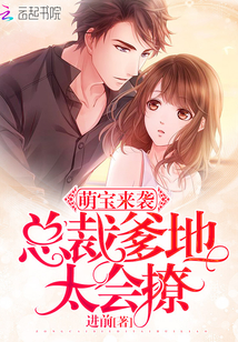 �ȱ���Ϯ���ܲõ��أ�̫����