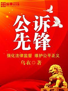 �����ȷ�