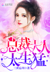 �ܲô��ˣ�̫���ͣ�