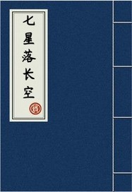 �����䳤��