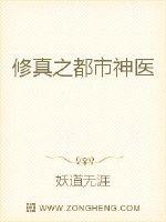 ����֮������ҽ