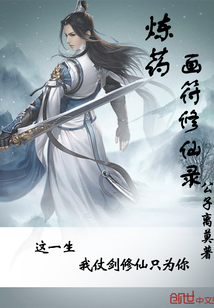 ��ҩ��������¼