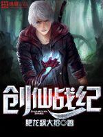 ����ս��