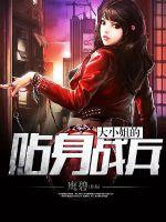 ��С�������ս��