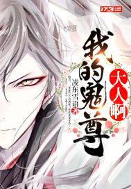 �ҵĹ�����˰�