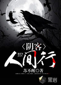 �����˼���