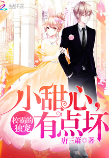 У�ԵĶ��裺С���ģ��е㻵